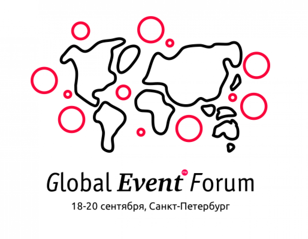 Global Event.ru Forum